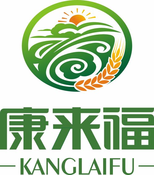 承包食堂黄页 公司名录 承包食堂供应商 制造商 生产厂家 八方资源网